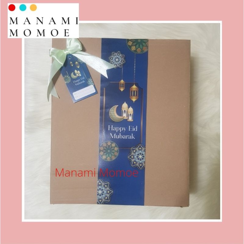 

tambahan packing hampers/hampers lebaran/free papetbelt lebaran kartu ucapan/ramadhan