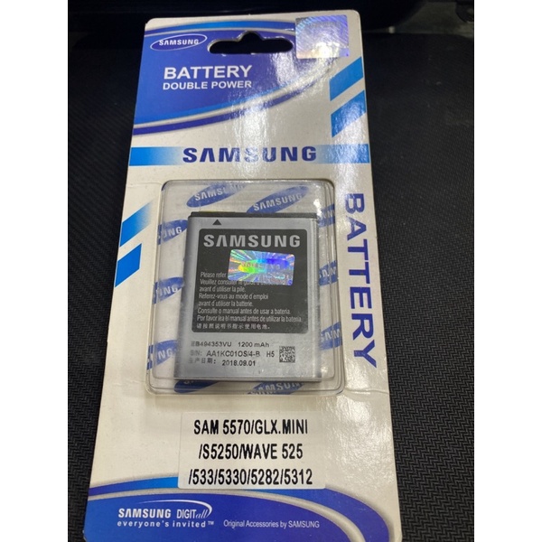 BATTERY / BATERAI SAMSUNG S5570 /GALAXY MINI /wave 525 /533/5330/5282/5312