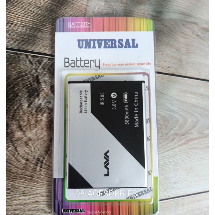 Batre Batre Batre Batre / lava iris 88 lava 65 Batre Batre Batre