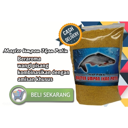 PELET PISANG / UMPAN MANCING IKAN PATIN / UMPAN IKAN PATIN / MASTER UMPAN