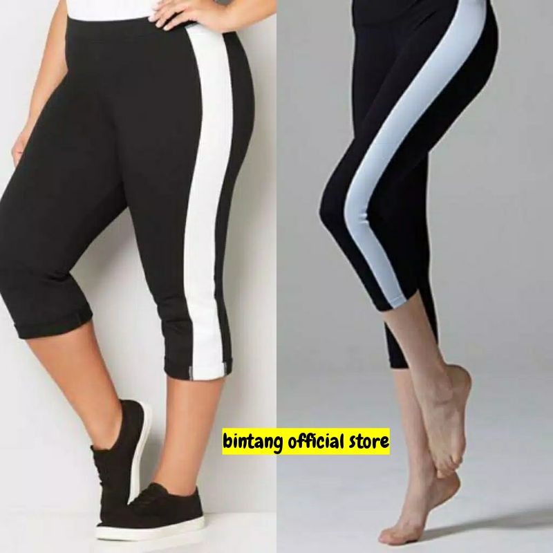 Legging Pendek Stripe Premium