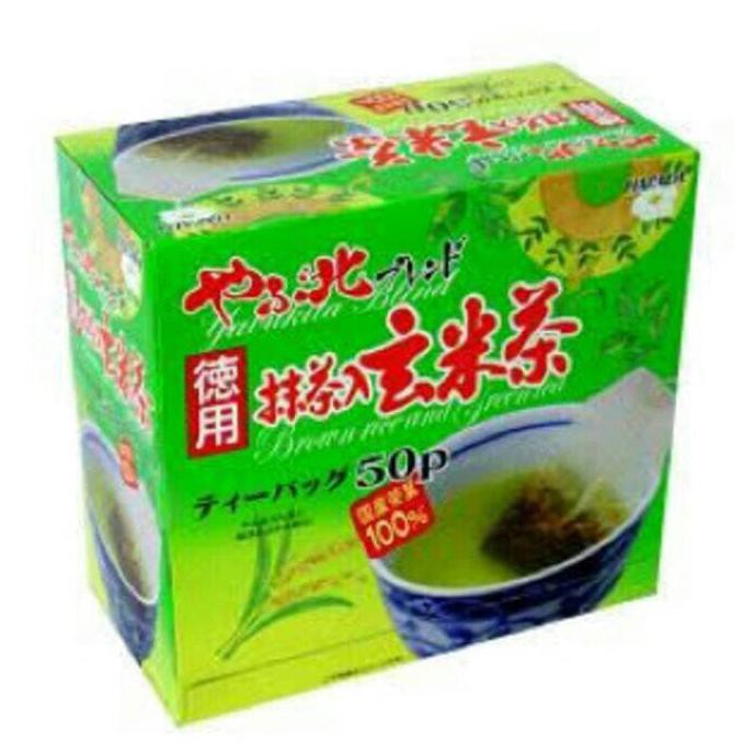 

Sedia! Harada Japanese Green Tea Bags Teh Hijau Asli Jepang Import