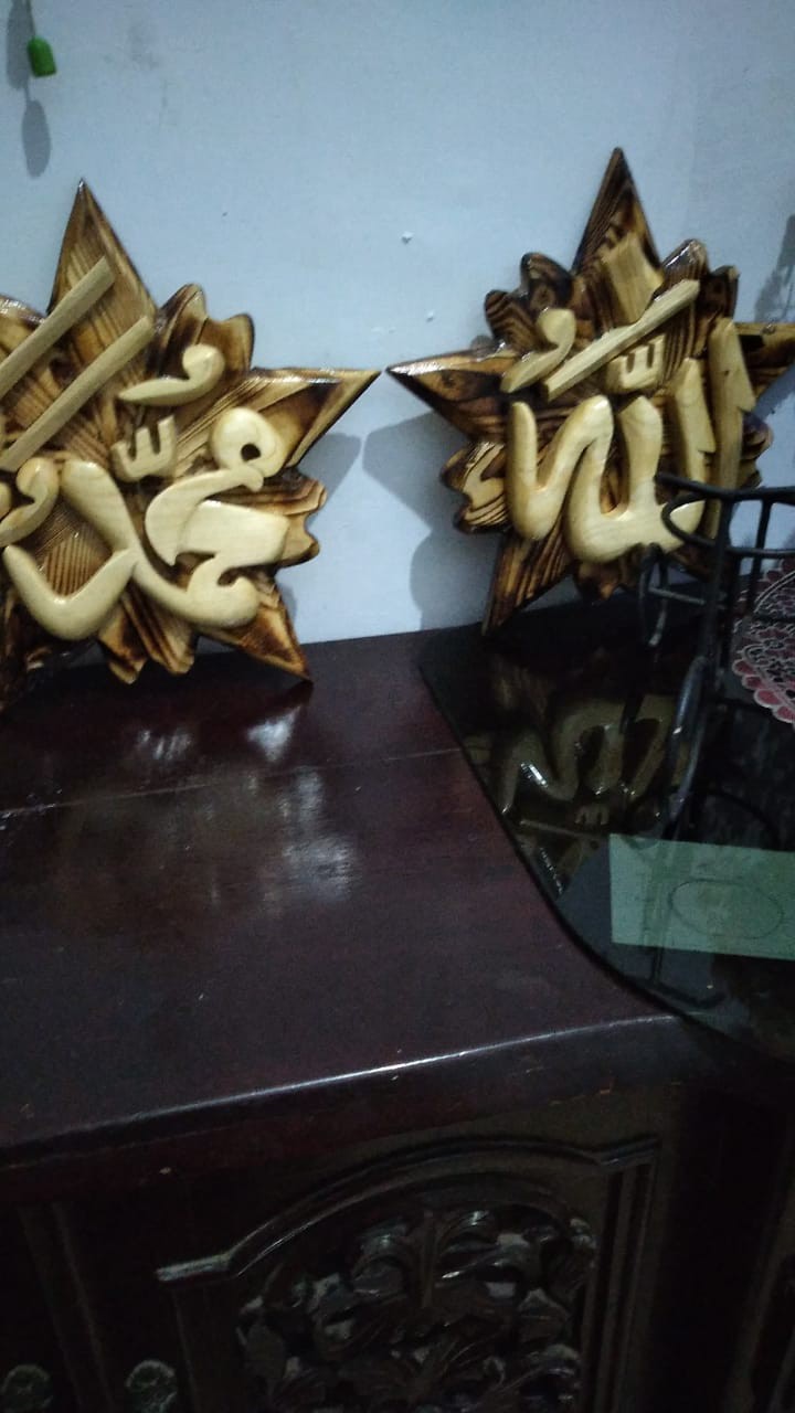 Kaligrafi Hiasan Dinding/kaligrafi Kayu Sepasang (allah & Muhammad) [bisa Cod]
