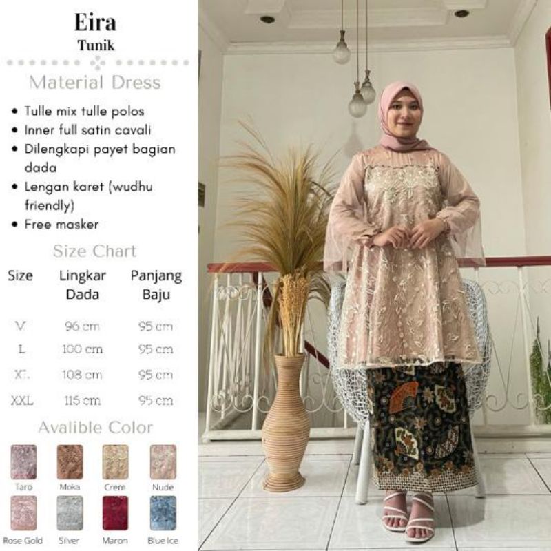 Atasan kebaya Aira//kebaya tunik tulle//kebaya seragaman