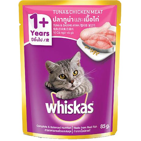 WHISKAS MAKANAN KUCING BASAH ADULT CAT WET FOOD KUCING POUCH 85 gr SASET 85gr KEMASAN CAT FOOD