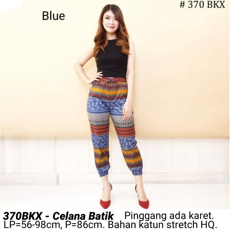 CELANA ISUKA BATIK PANTS BAWAHAN KULOT WANITA BAJU FASHION CEWEK ETNIK