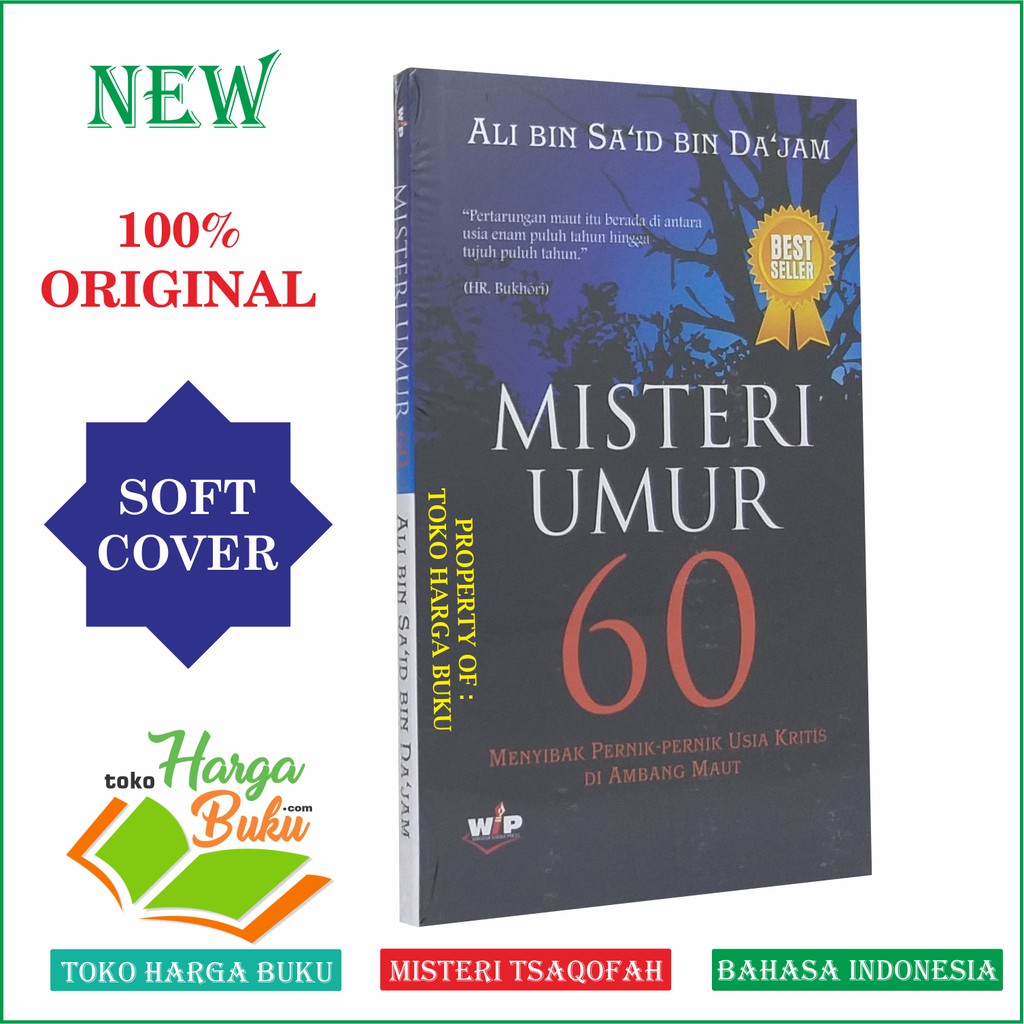 Foto Misteri Umur 60 Tahun - ALQ