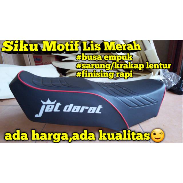 JOK SIKU RX KING MOTIF JET DARAT EMPUK KULIT JOK LENTUR