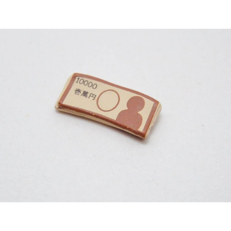 1473 Nendoroid Chizuru Mizuhara Kanojo Okarishimasu Split Part Uang