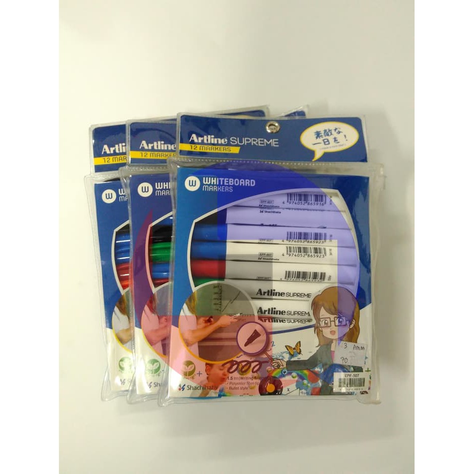 

Jual ARTLINE Supreme Whiteboard Marker EPF 507 Set 12 Spidol Artline Murah