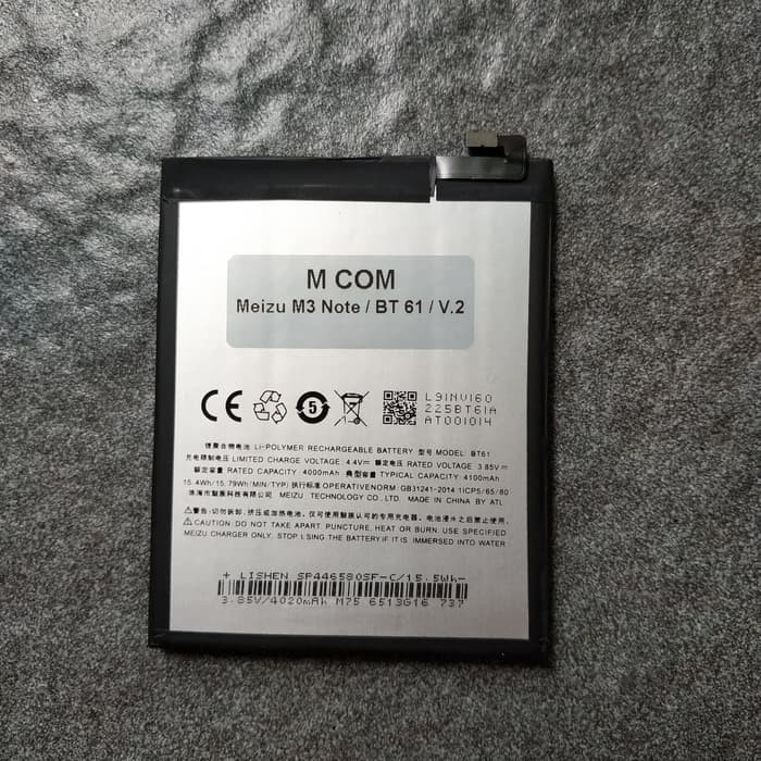 Battery Batre Baterai Mcom Meizu M3 Note Versi 2 BT61B L681H - Flexible bengkok