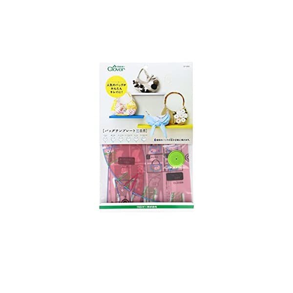 Clover bag template crescent Moon japan import - Template Tas