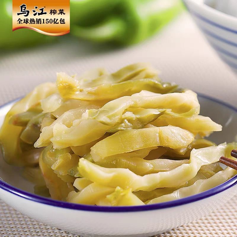 Wujiang Acar/Sayur Asin/Wujiang Zhacai/Rumput Laut Mala 70gr 乌江榨菜/海带