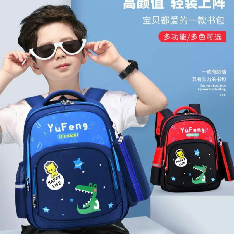 NEW ARRIVAL!! Tas Sekolah Anak Perempuan Sekolah Dasar 1-2-3-4-5-6 Kelas Anak TK SD Ransel GADIS-LOP02