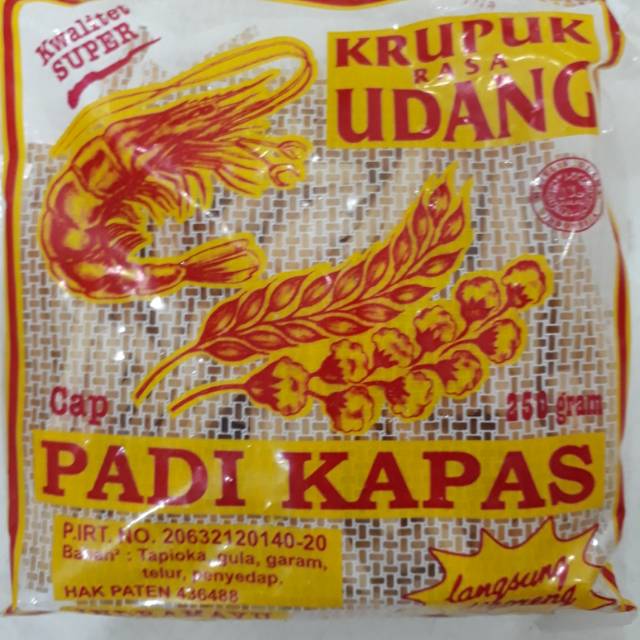 

Kerupuk udang stik Padi Kapas oleh oleh khas indramayu