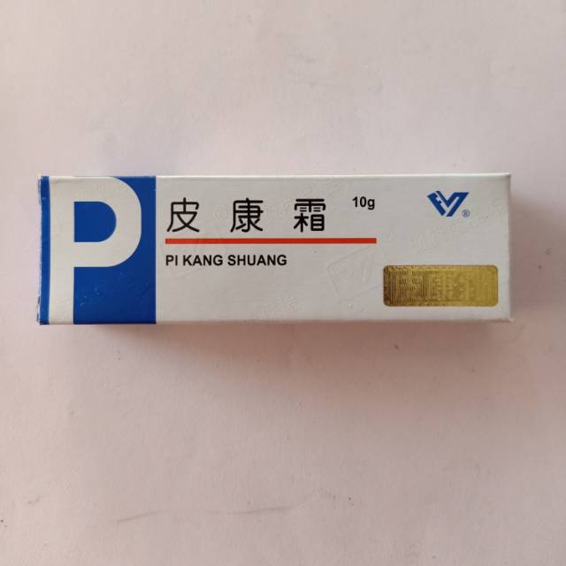 Salep Pi kang shuang biru/salep P