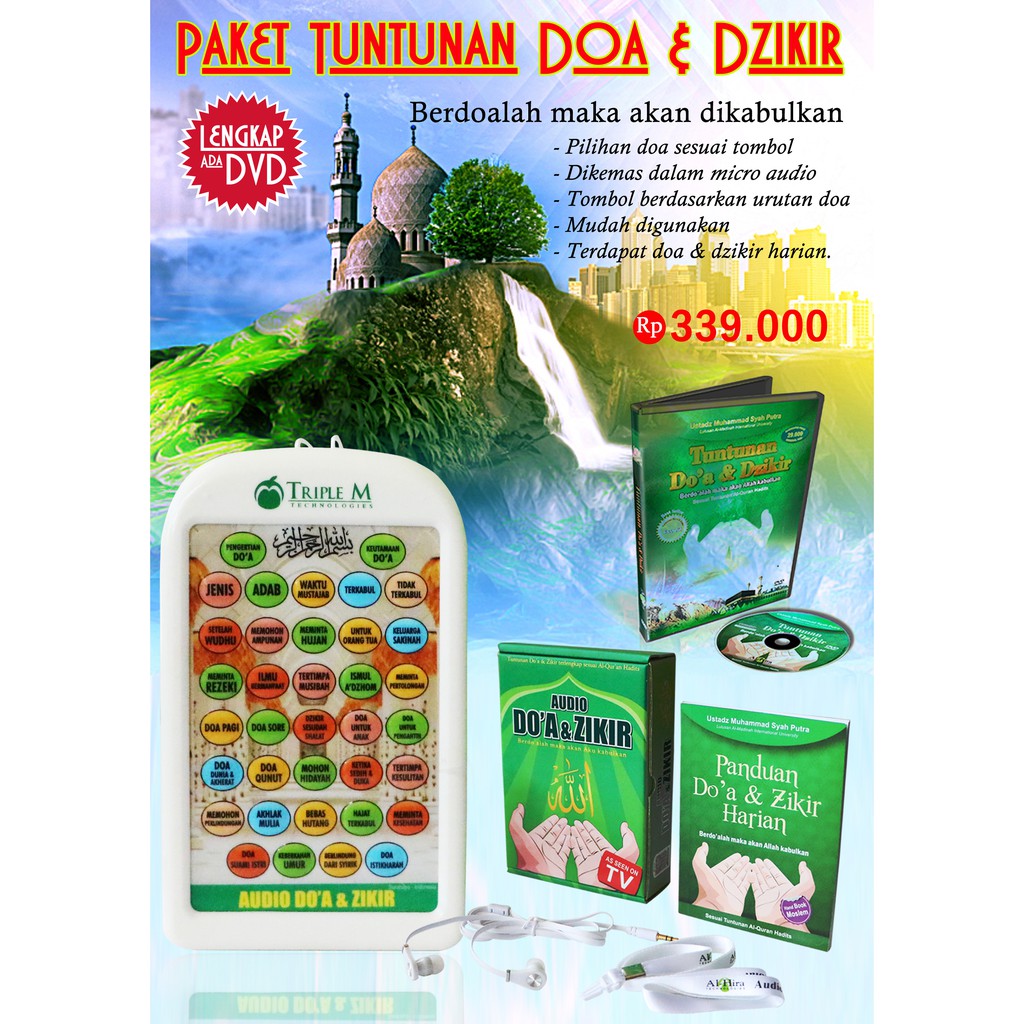 Paket Audio Video Tuntunan Doa Dan Dzikir Shopee Indonesia
