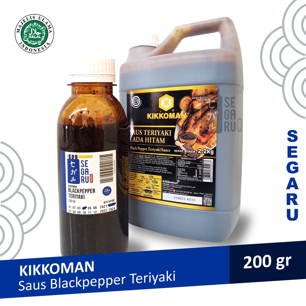 Kikkoman Blackpepper Teriyaki Sauce Halal