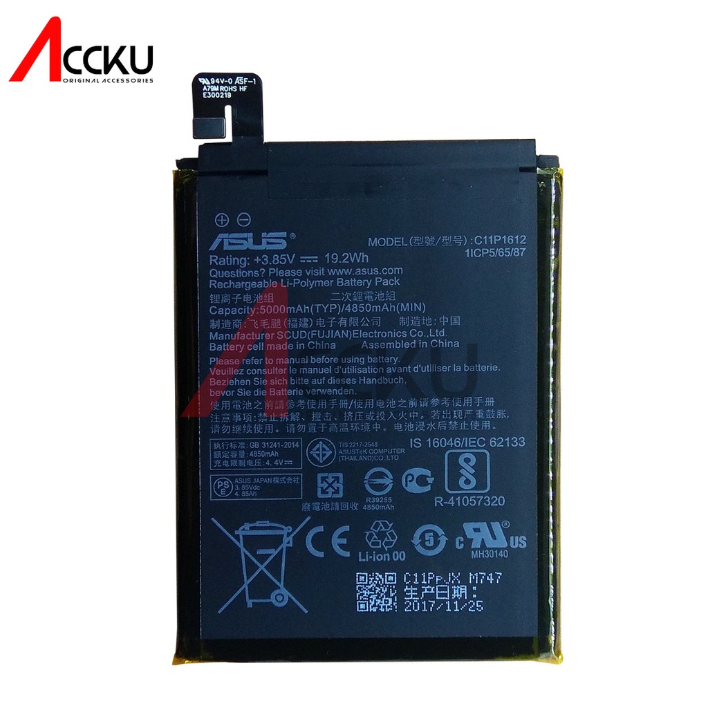 [ C11P1612 ] Battery Asus Zenfone 3 Zoom Baterai Asus Zenfone 3 Zoom Batre asus zenfone 4 MAX PRO asus C11P1612