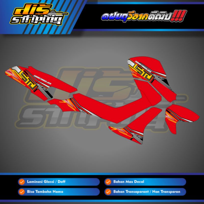 Striping Nmax Old Transparan Custom STJ