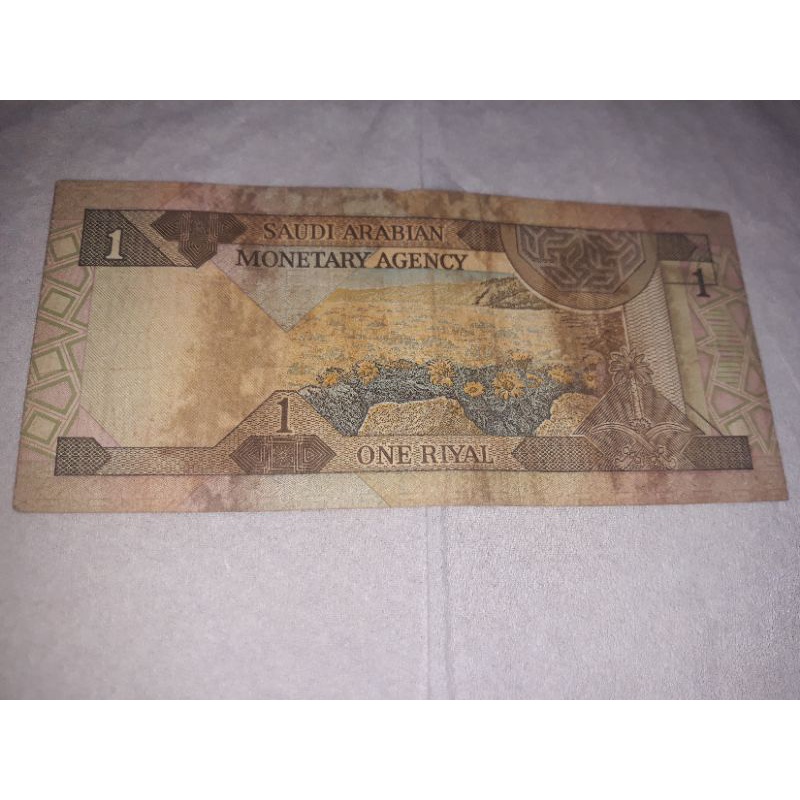 Mata Uang Arab 1 Riyal Uang Kertas Lama Uang Kertas Antik Uang Kertas Kuno