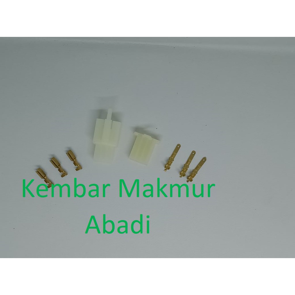 Socket 3 Pin Kecil+Skun / Soket Motor / Konektor Motor/ Connector Kabel / Socket Kabel Motor 3 Pin