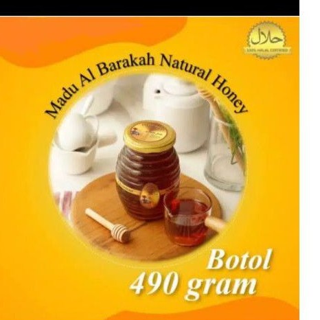 

Madu Albarakah