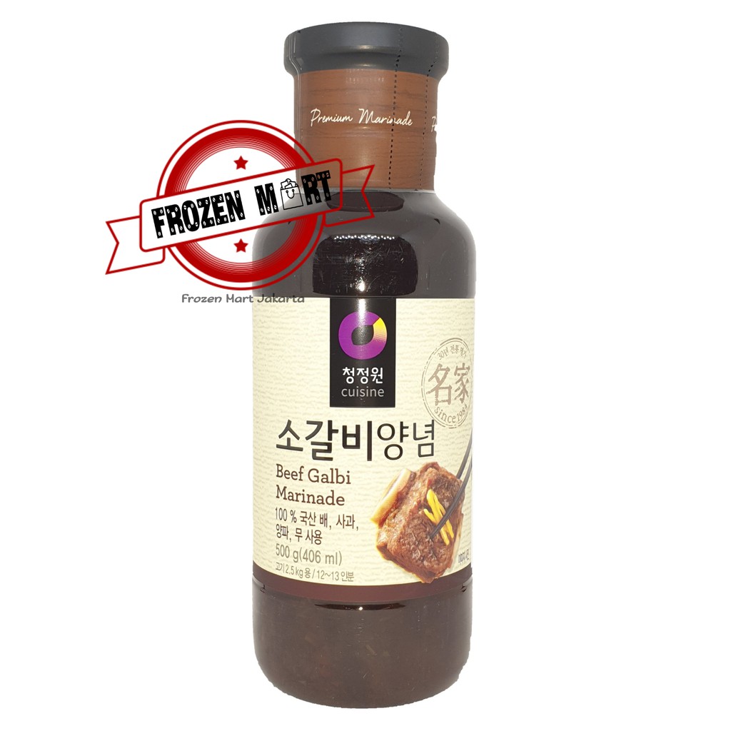 Jual Chung Jung One Beef Galbi Marinade Gr Extra Bubble Wrap Shopee Indonesia