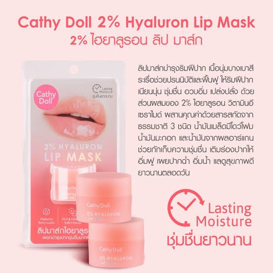 CATHY DOLL 2% HYALURON LIP MASK / MASK BIBIR / KOSMETIK BIBIR / KOSMETIK THAILAND