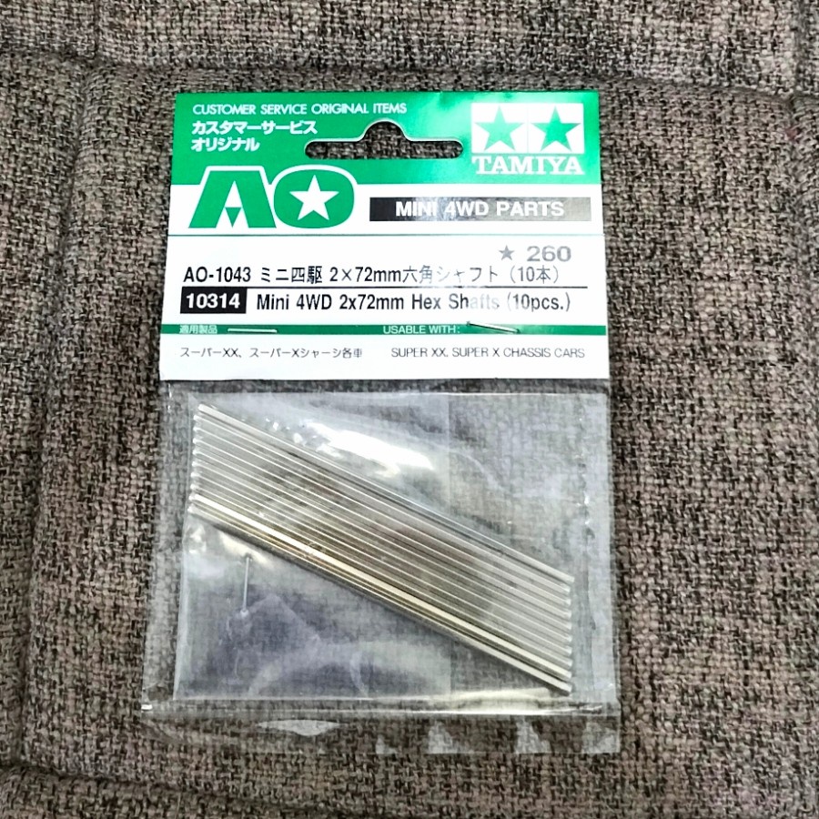 Tamiya Hex Shaft 72mm (SATUAN) As Roda - Tamiya Original
