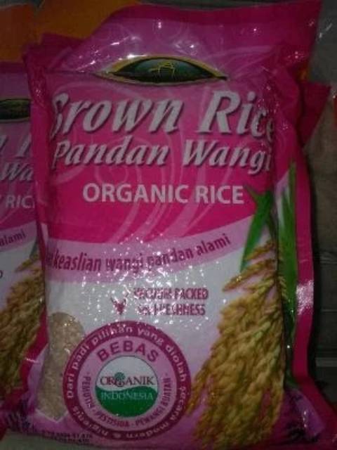 

Brown Rice brand Hotel 2kg