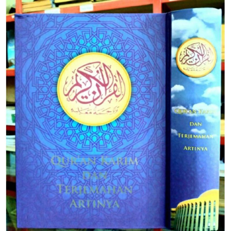 assalamualaikum,,,selamat datang ditoko kami, Terjemah al qur'an al quran Tim Ahli Gus Baha' versi 1