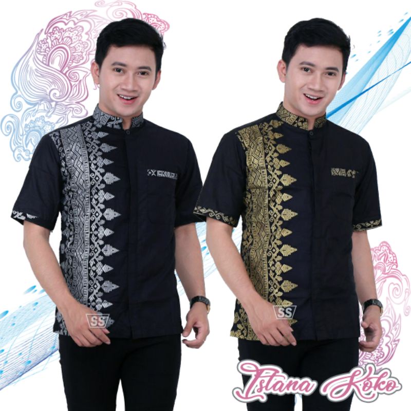 KOKO BORDIR LENGAN PENDEK MOTIF PAGAR KAYANGAN