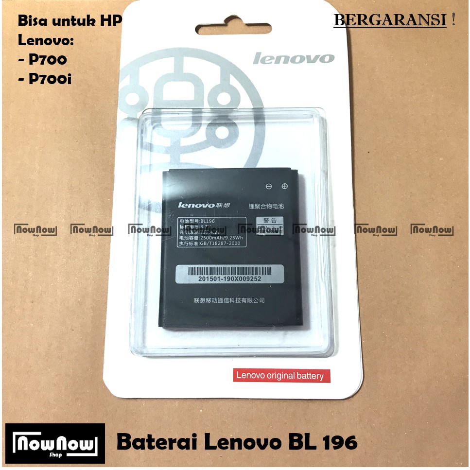 Baterai Lenovo P700 - P700i BL196 Original Batre Battery