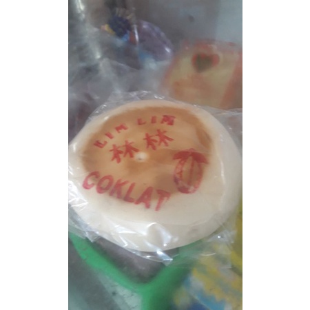 

Tiong Ciu Phia Kue Bulan