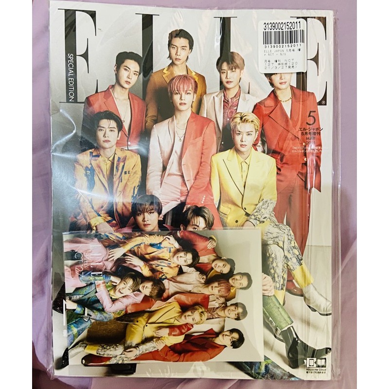 NCT 127 ELLE MAGAZINE JAPAN + POSTCARD