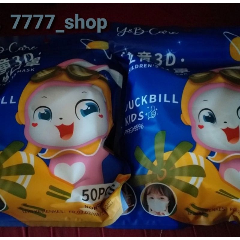 Masker Anak Duckbill kids earloop, Hrg 50pcs/pouch