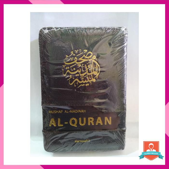 MUSHAF MADINAH UTSMANI AL MUYASSAR (RESLETING)