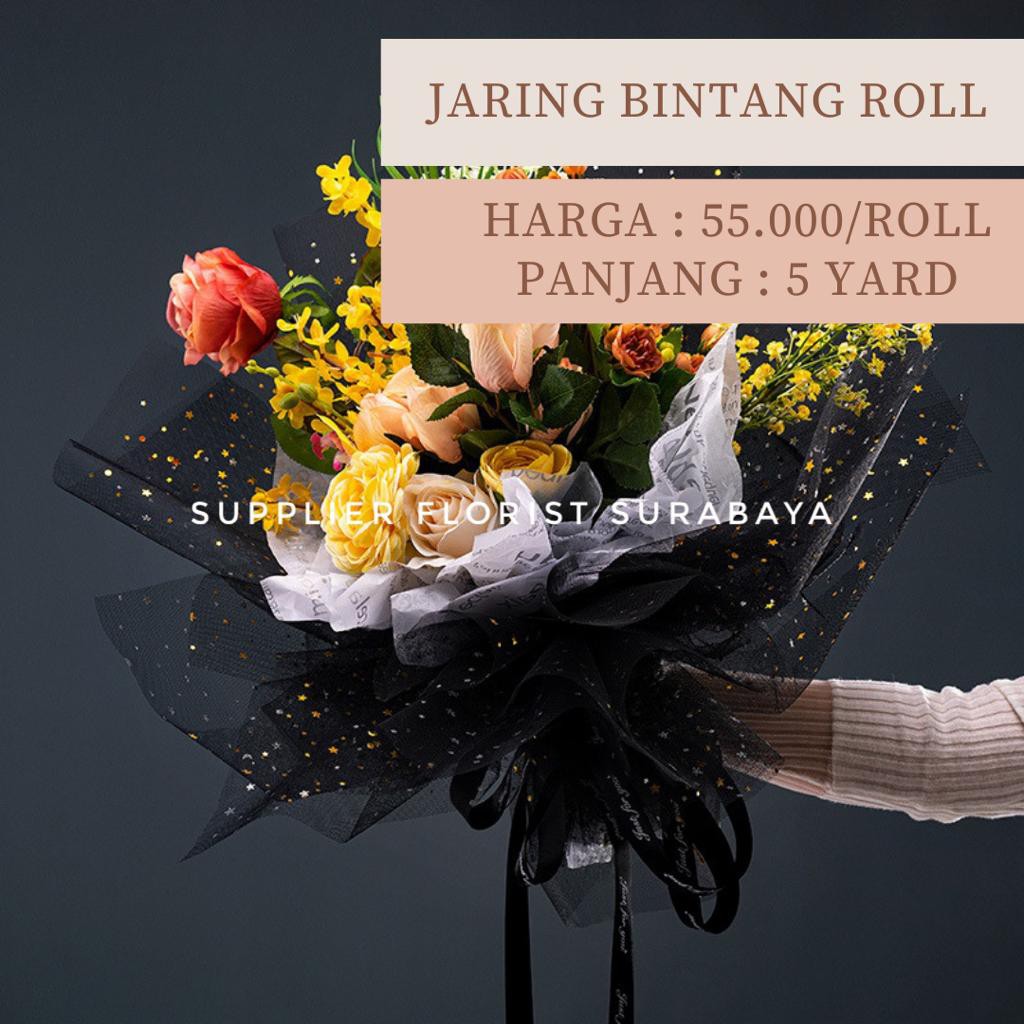 JARING BULAN BINTANG MESH ROLL WRAPPING PAPER KERTAS WRAP PEMBUNGKUS BUNGA KERTAS KOREA