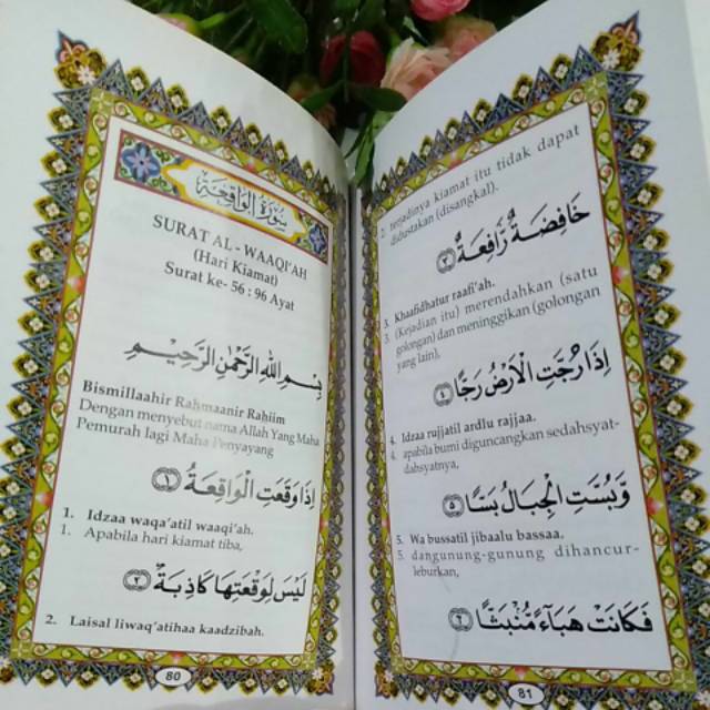 Surat Yasin Tahlil Latin Arab Terjemah Al Mulk Al Waqiah Ar Rahman Shalawat Nariyah