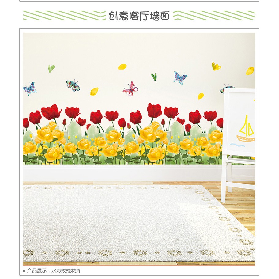 Reliza Wall Sticker Red Yellow Rose Stiker Dinding Bunga Mawar LDR7177