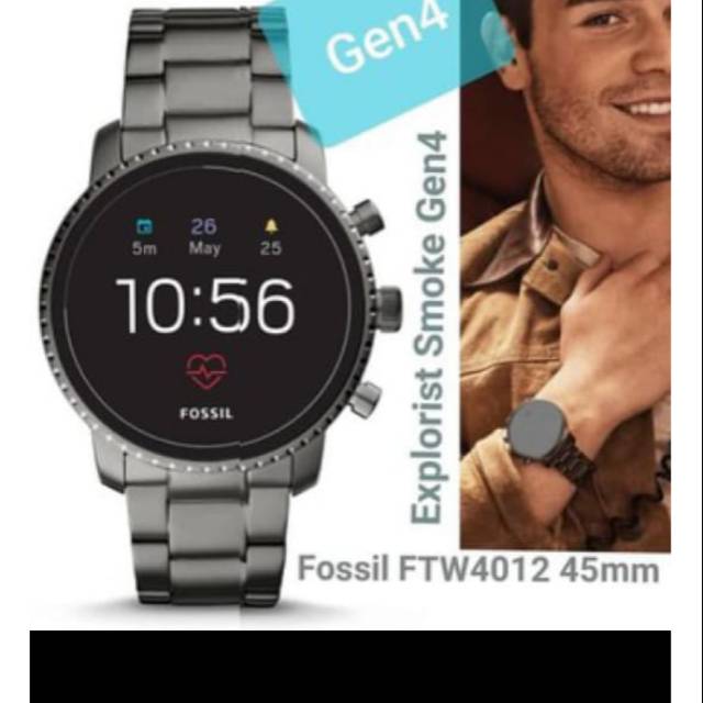 FOSSIL SMARTWATCH SMOKE GREY