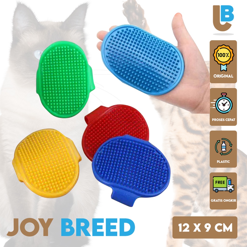 SISIR BULU HEWAN SIKAT KARET MANDI PIJAT BULU KUCING ANJING