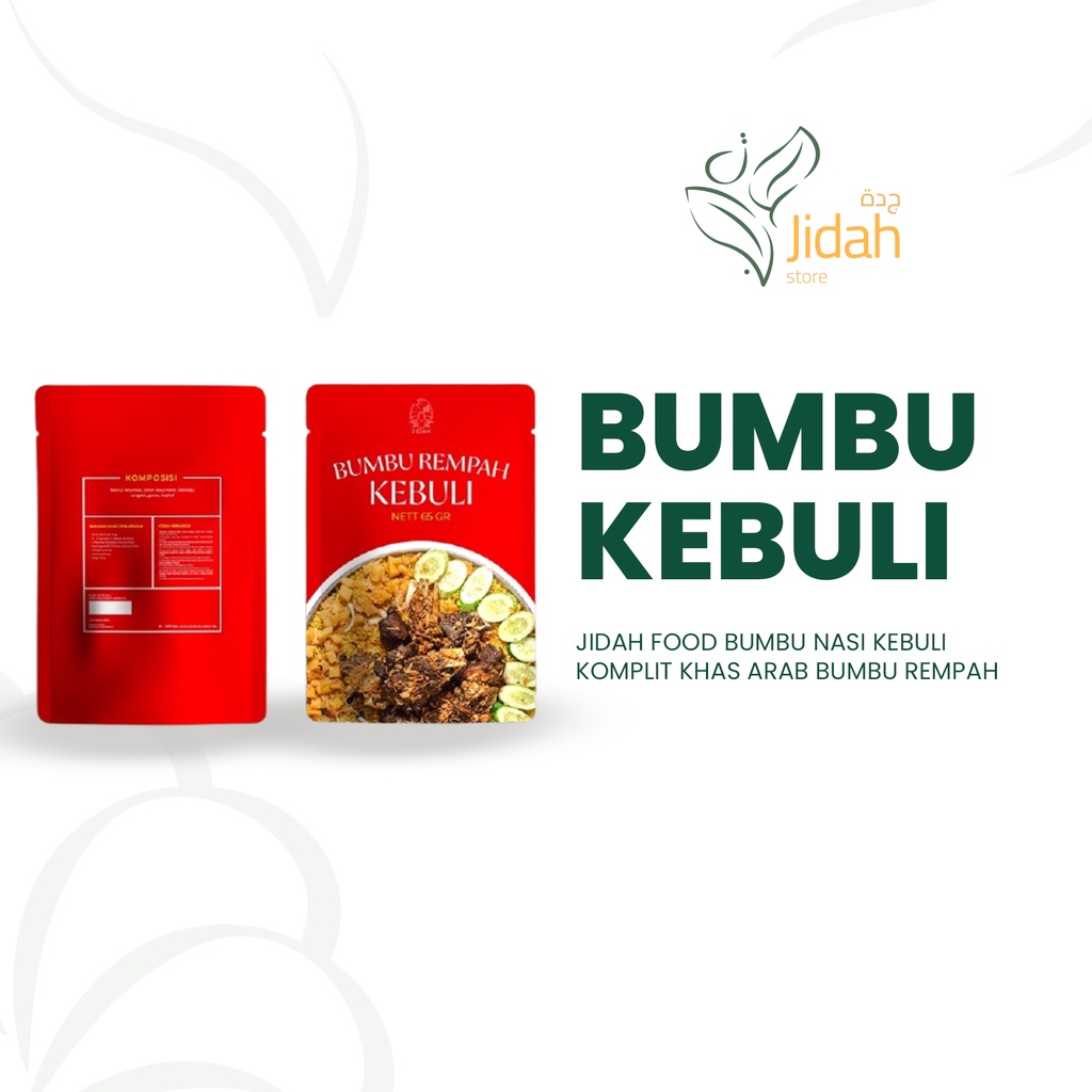 Bumbu Kebuli instan lengkap praktis jidah food bumbu nasi kebuli komplit khas arab bumbu rempah