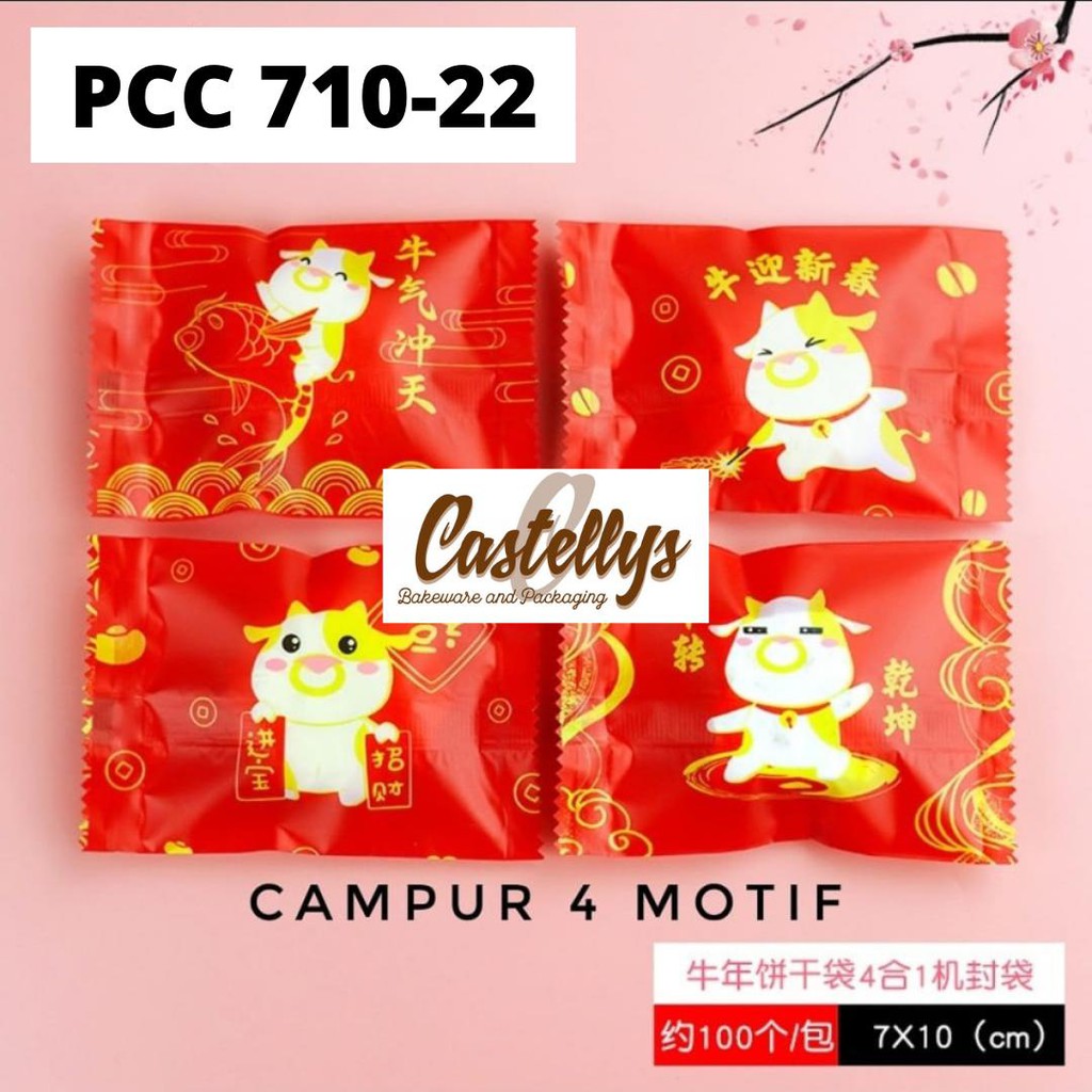 

Plastik Nastar PCC 710-22/ Plastik Cookies/ Kue Kering/ Imlek Sincia