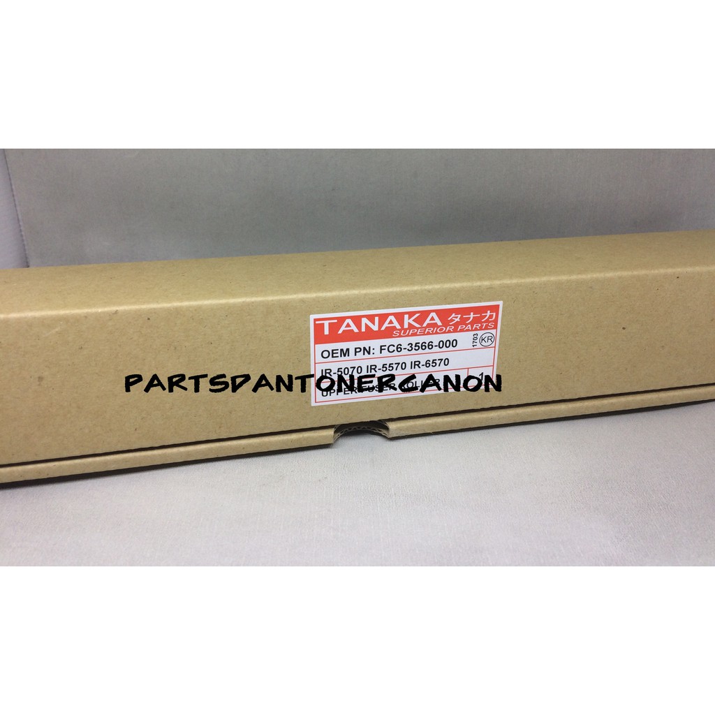 FC6-3566 (tanaka)IR 5570/6570 Upper IR 6570 (tanaka) - Tanaka