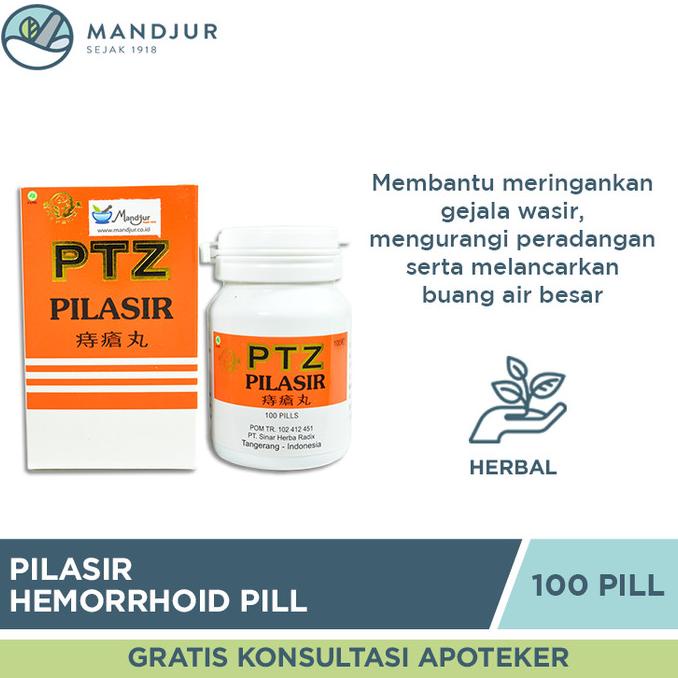 

TERMURAH Pientzehuang Hemorrhoid Pill (Pilasir) - Obat Wasir / BAB Berdarah /OBAT HERBAL ASAM URAT/OBAT HERBAL PELANGSING/OBAT HERBAL KOLESTEROL/OBAT HERBAL DIABETES