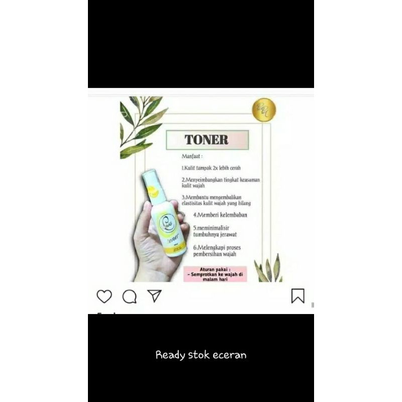 

beb white C toner