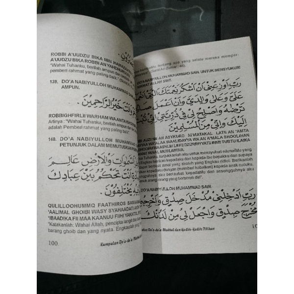 buku kumpulan doa- doa makbul 14x19cm