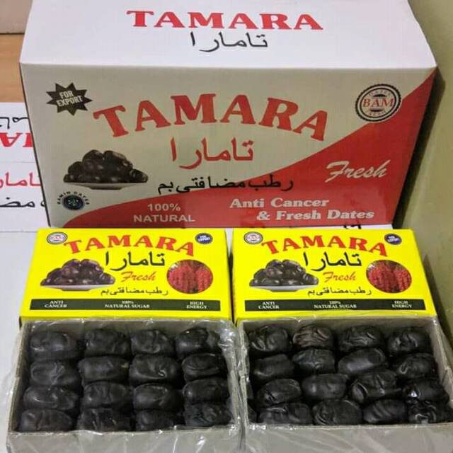 

Kurma bam tamara